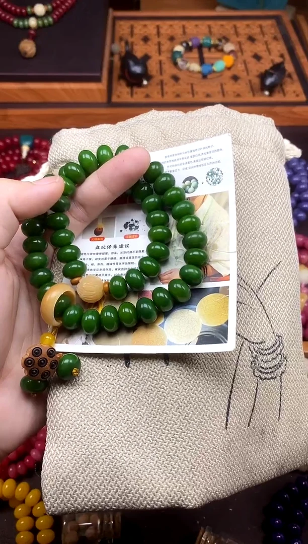 手串白玉菩提绿菩提双圈带莲蓬吊坠