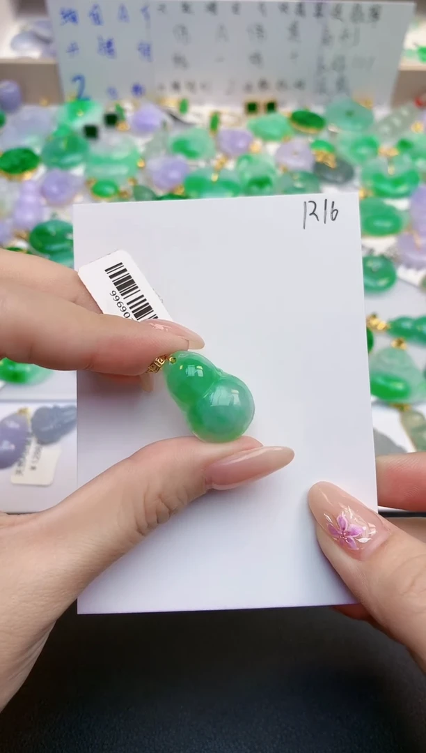 颈饰18K金镶嵌翡翠天然缅甸A货翡翠