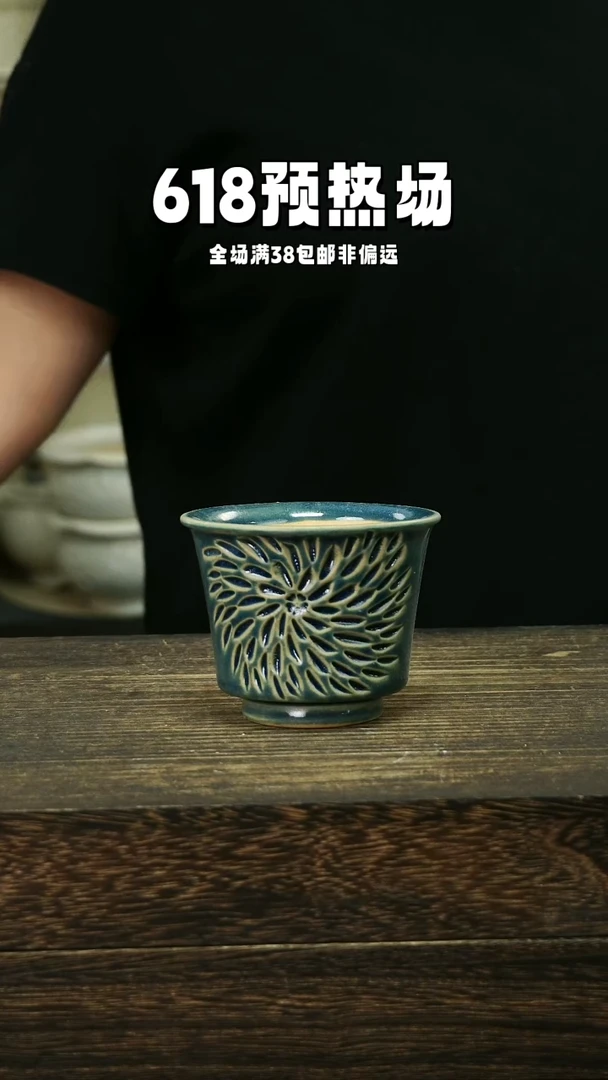 混发1个默认瑕6-16-144口7