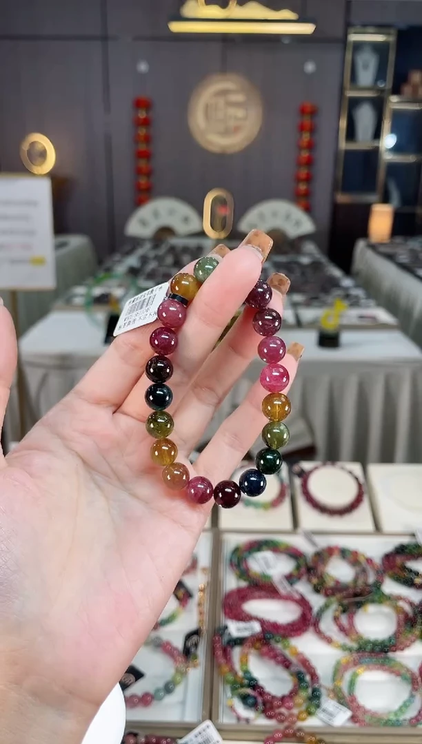 未镶嵌老矿色标彩虹单圈手串9mm+碧玺dan多样性发货一条