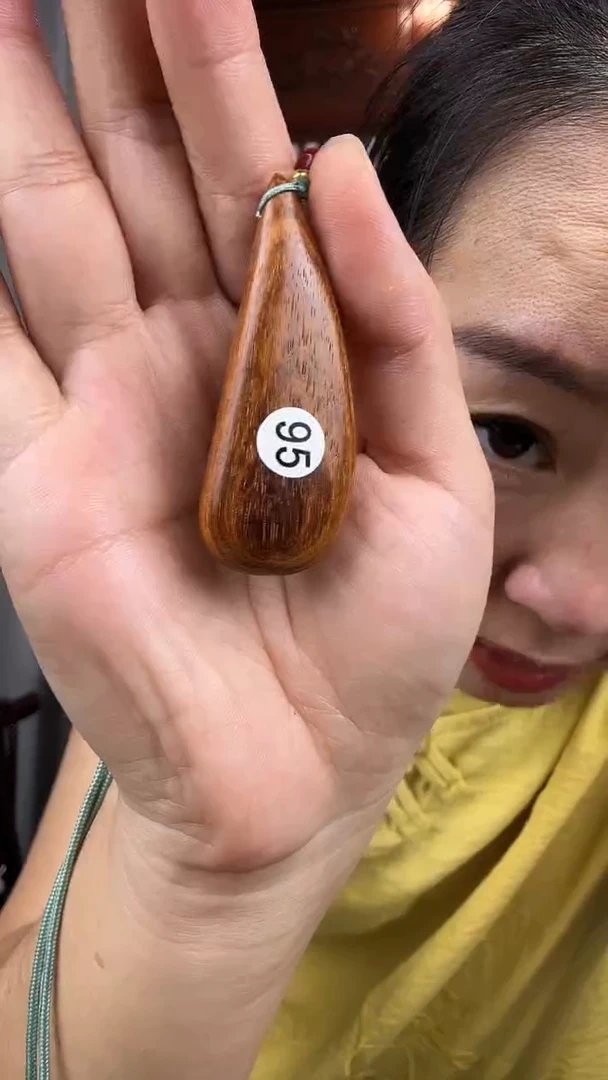 黄花梨/降香黄檀黄花梨水滴型脖挂75