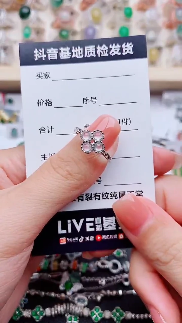 翡翠戒指银S925镶嵌.........
