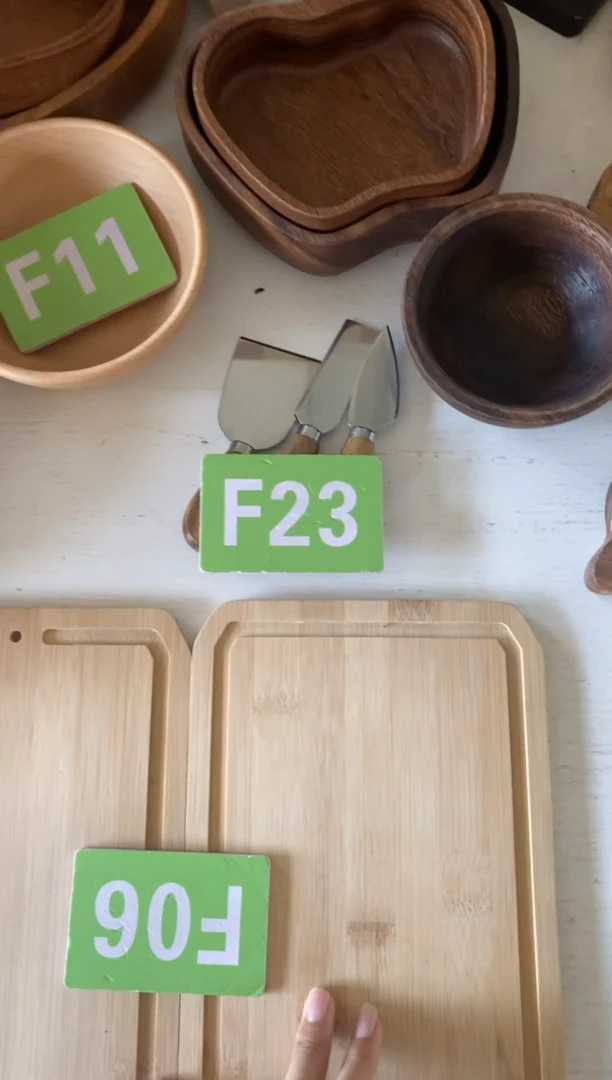 木闪购2025/6/28 F23