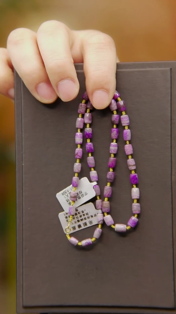 苏纪石（舒俱来）未镶嵌桶珠项链82号