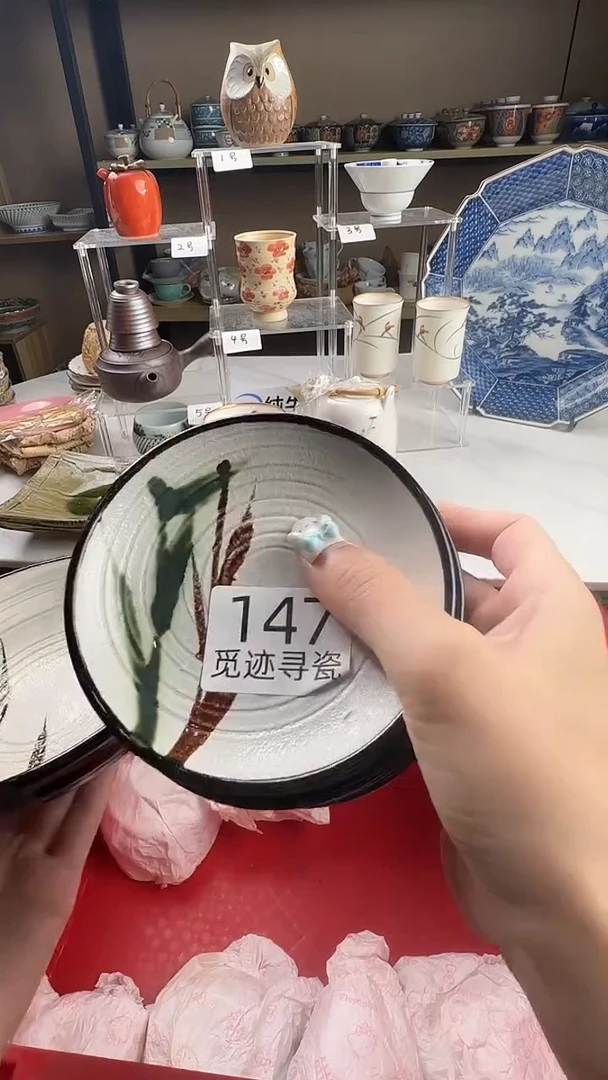 瓷片y****8感谢您的支持选购哦！！