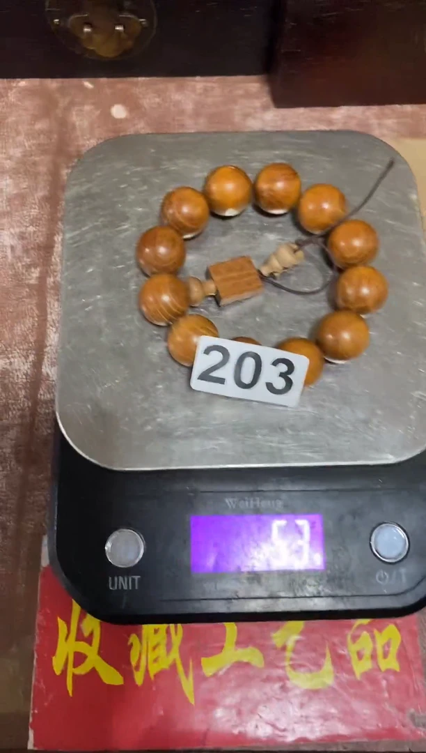 手串滴血莲花菩提云阳精选好物203