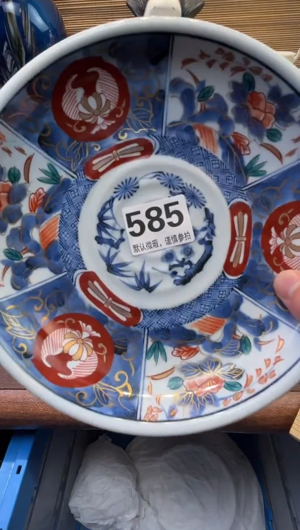 【闪购商品】陶瓷陶瓷陶瓷陶瓷陶瓷