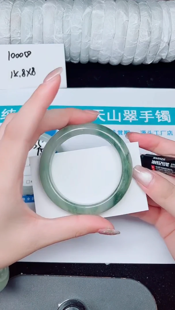 未镶嵌手镯石英质玉336-53/54
