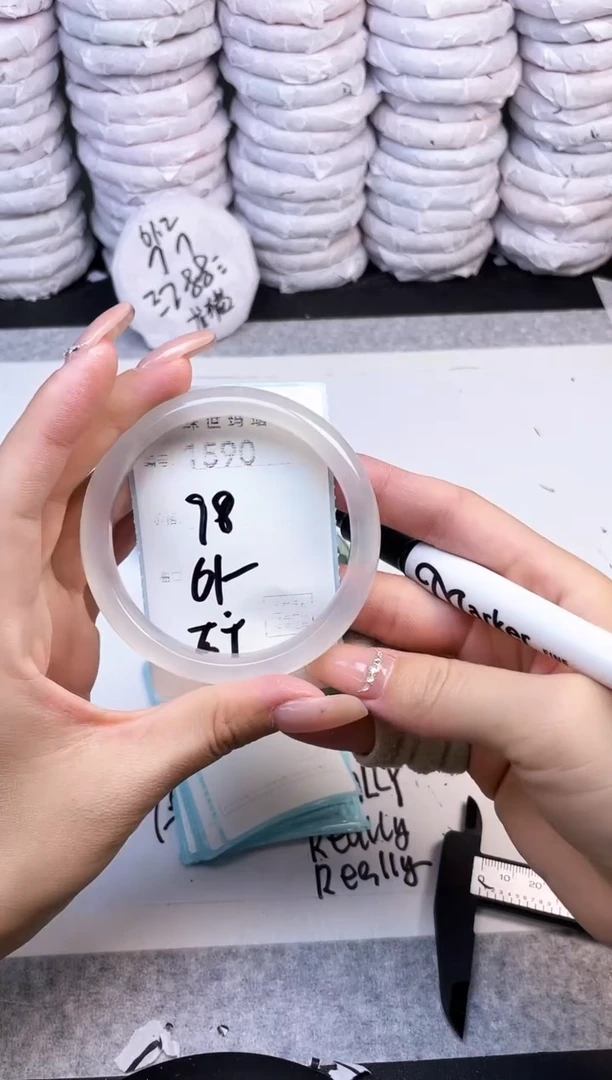 手镯玛瑙/玉髓未镶嵌1590