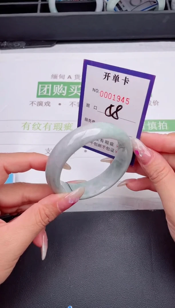 未镶嵌手镯翡翠翡翠手镯未镶嵌