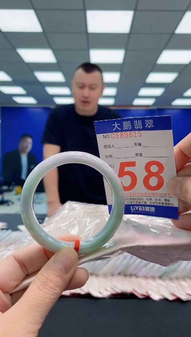 未镶嵌手镯翡翠AAAAAAAAA