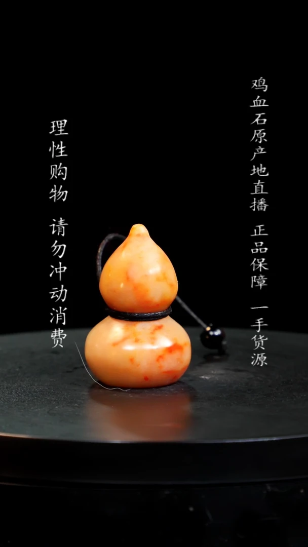 【闪购商品】昌化石印章印章印章
