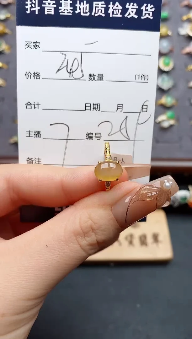 银S925镶嵌戒指翡翠.