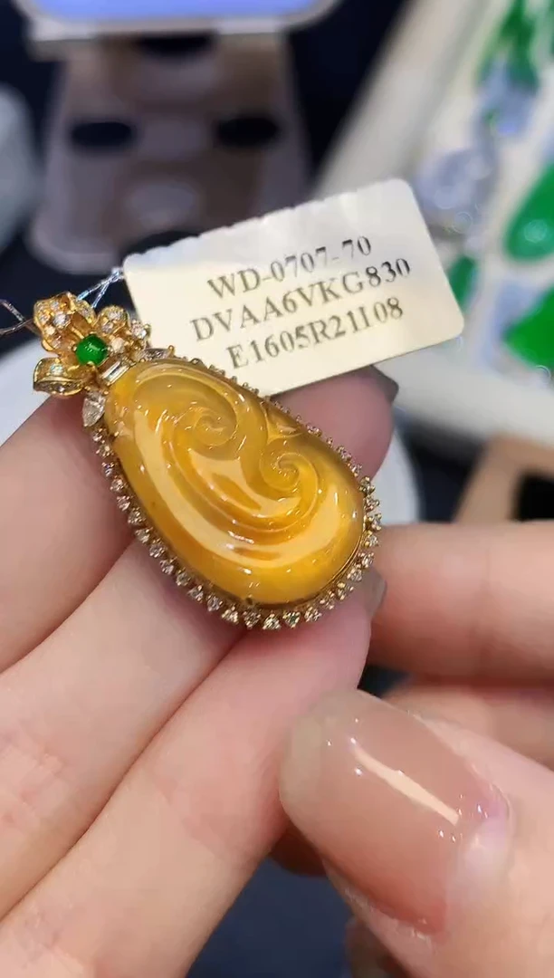 吊坠(不含链)18K金镶嵌翡翠LSR