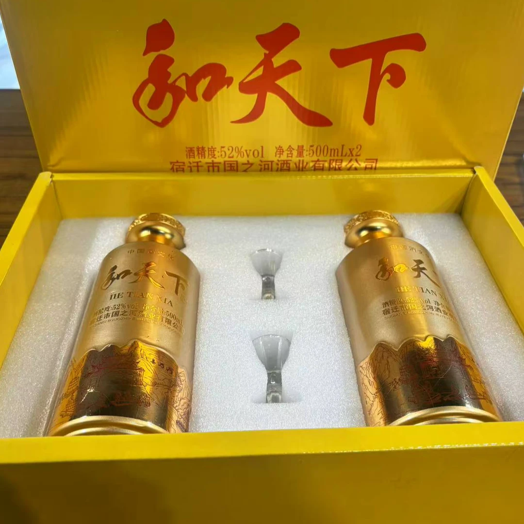 韵之源wp 和天下白酒