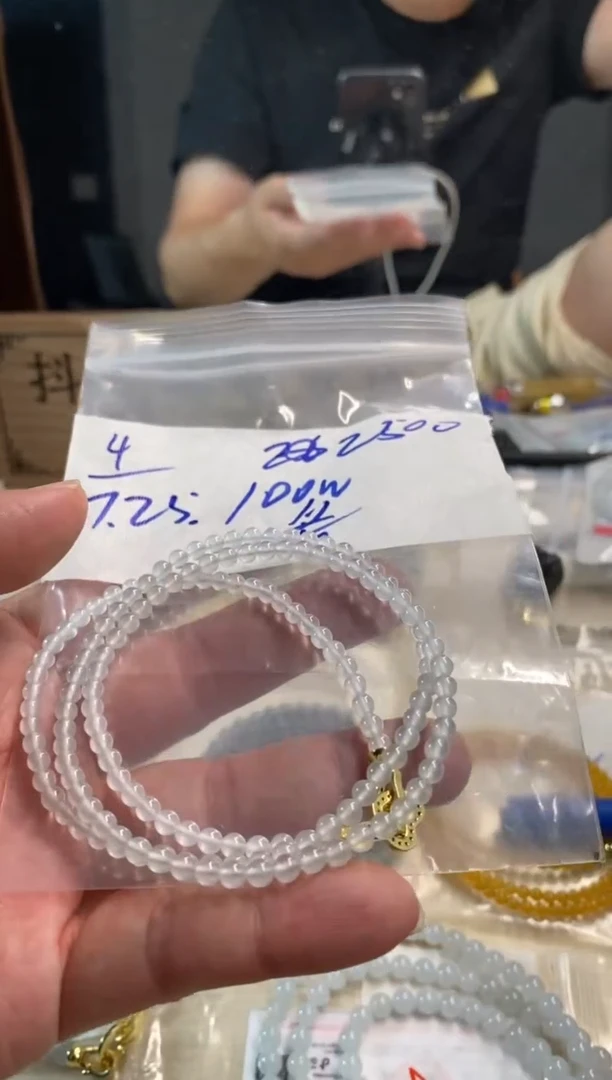 定制翡翠未镶嵌@****?天然缅甸翡翠