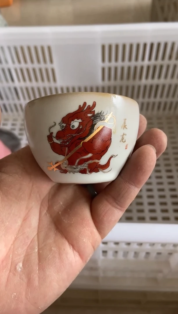无运费险有瑕疵的有点脏介意勿拍