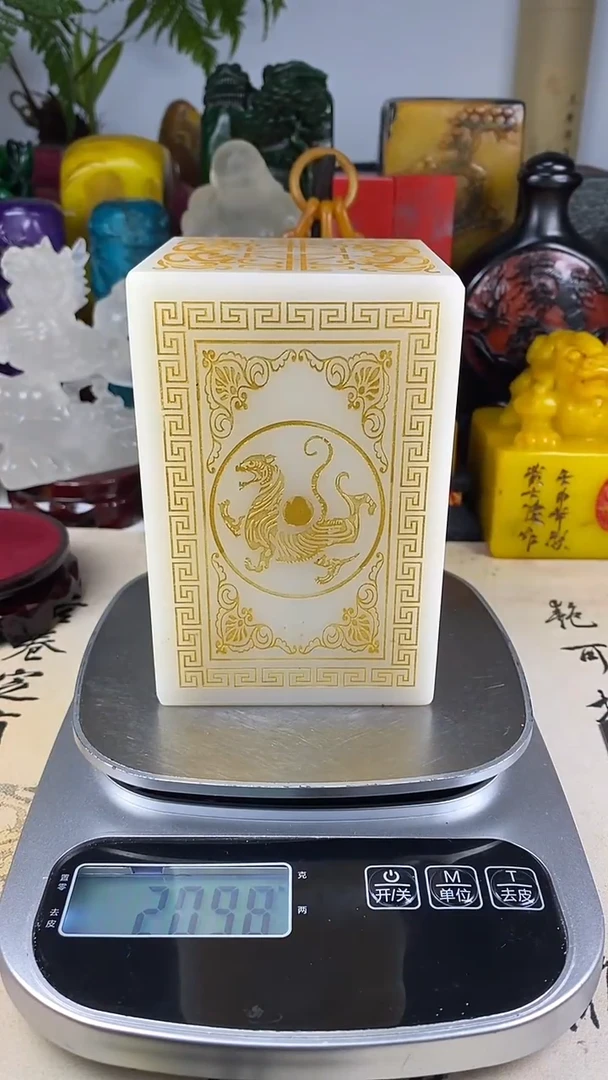 寿山石印石25寿山石