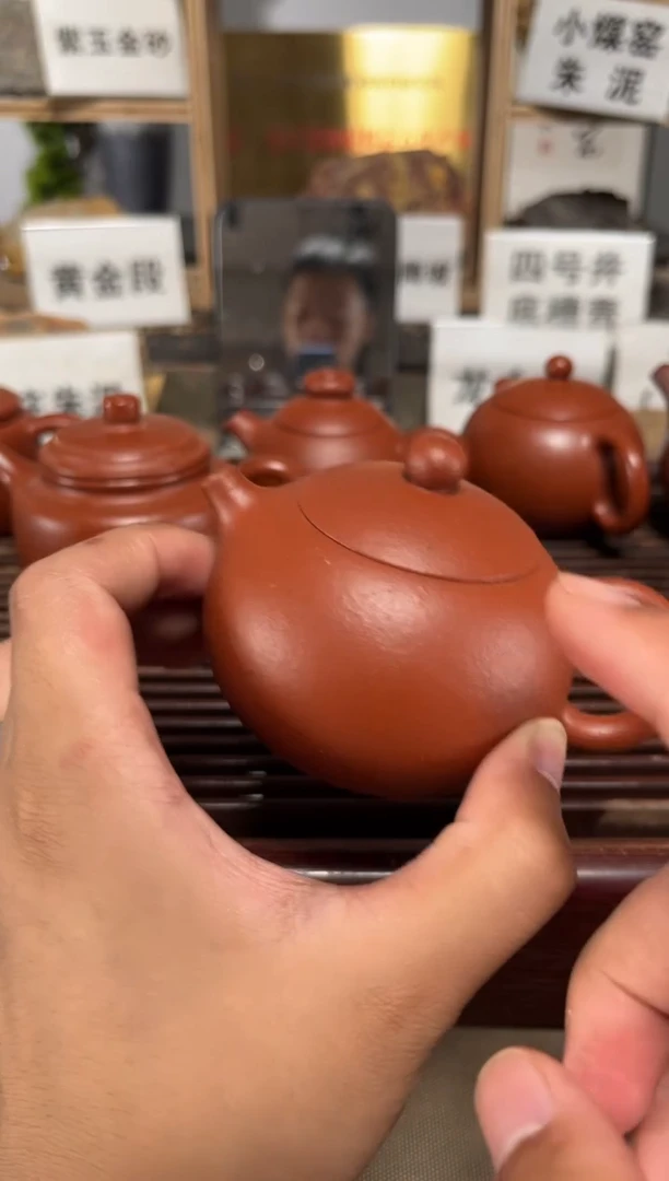 茶壶紫砂微瑕朱砂西施