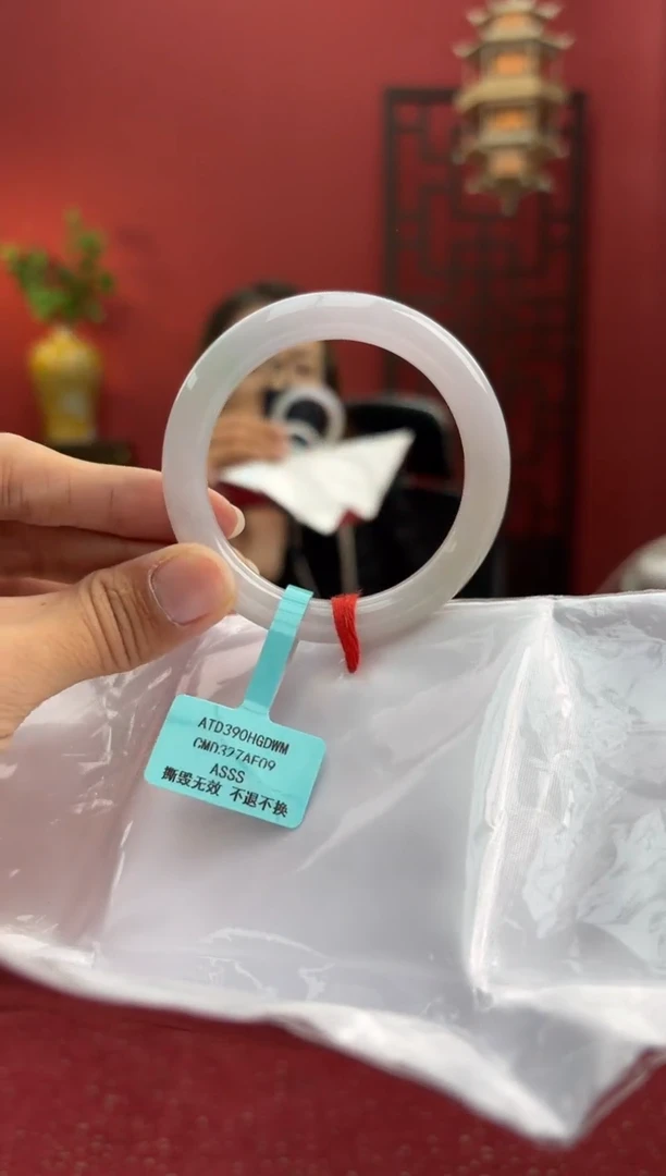 未镶嵌手镯（圆镯）翡翠翡翠手镯24