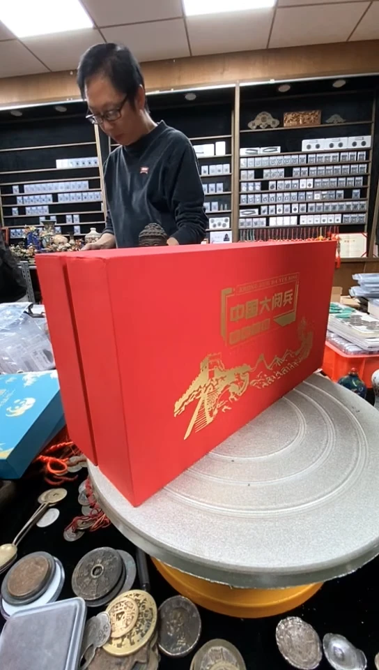 铜逍***猪纪念章2套/金泉文物商店