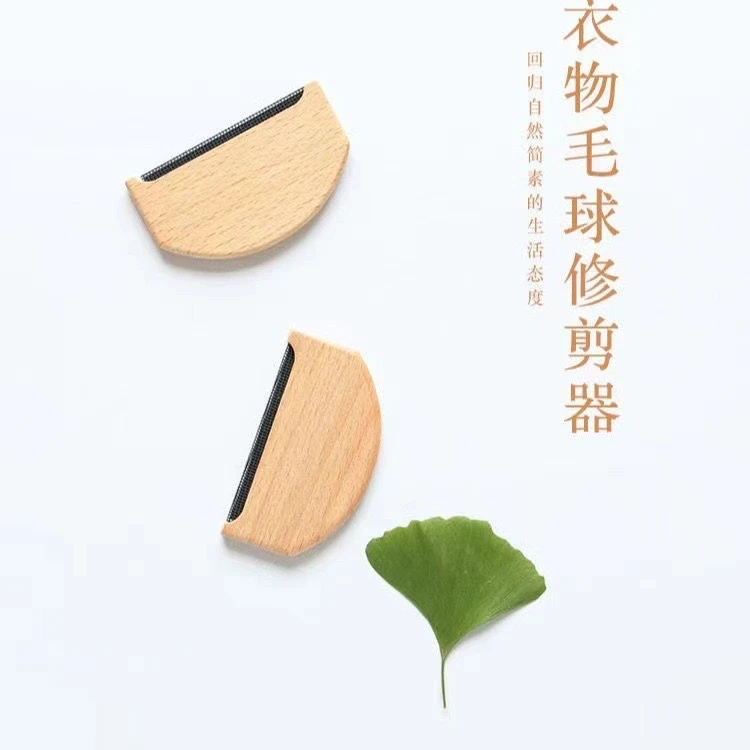 【新款升级】手动去球器羊绒毛呢大衣毛衣起球刮毛器衣服衣物去毛球