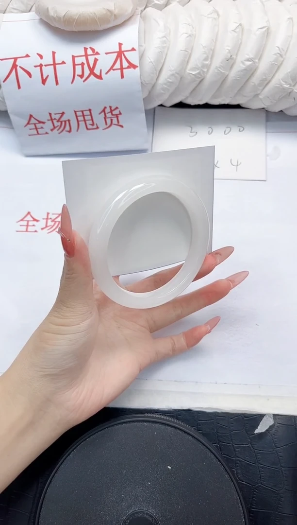 石英质玉手镯未镶嵌121-58