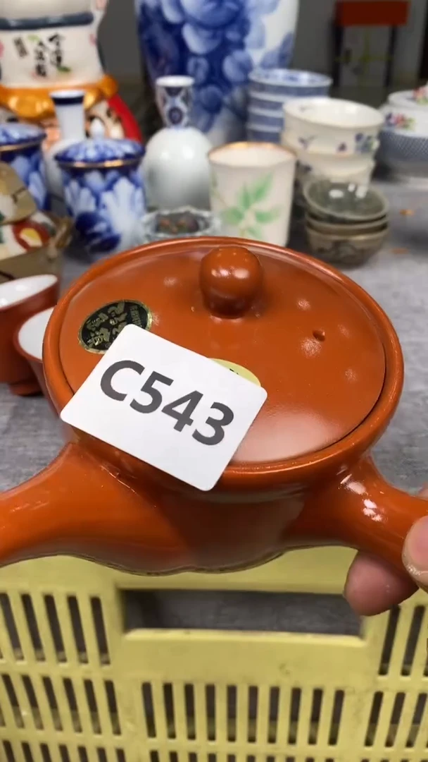 【闪购商品】瓷片543瓷器瓷片茶周边