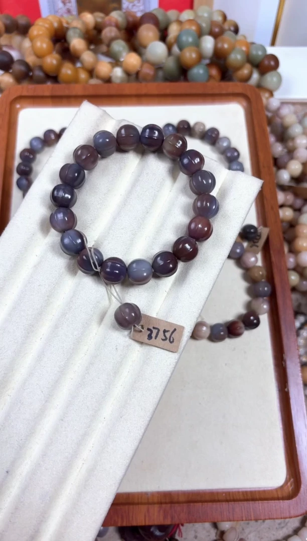 白玉菩提吊坠3756卡13鲨鱼背