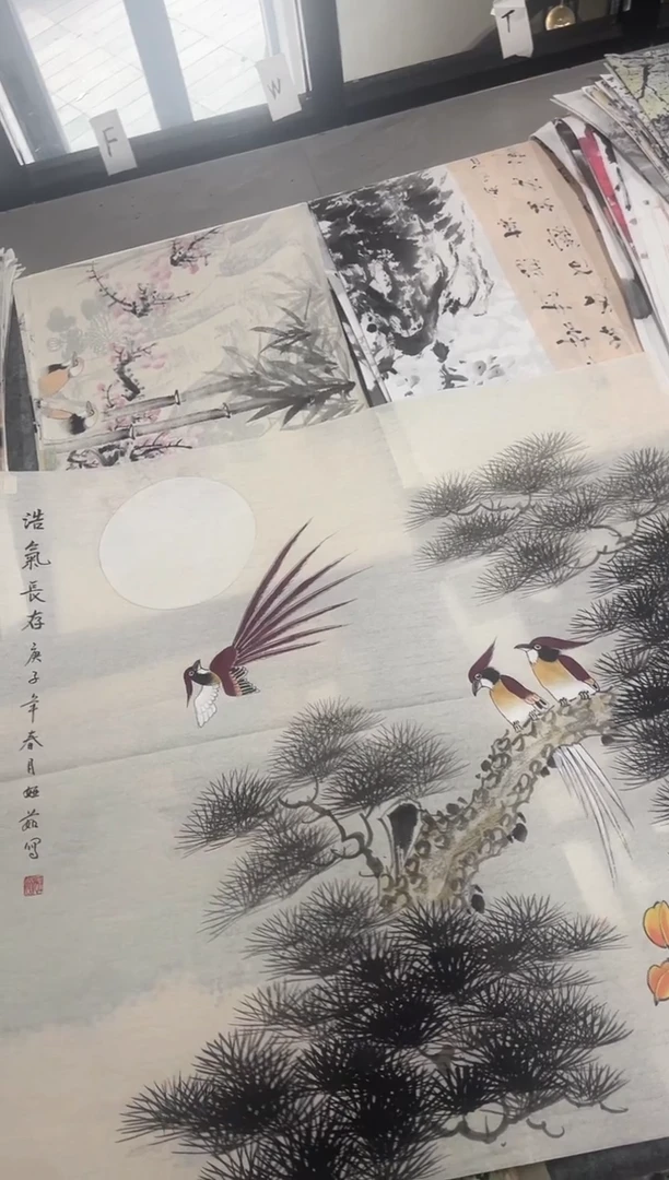 国画专属福利补贴000024-23