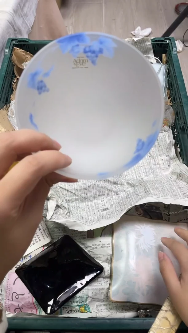 草*青725精美瓷器感谢选购