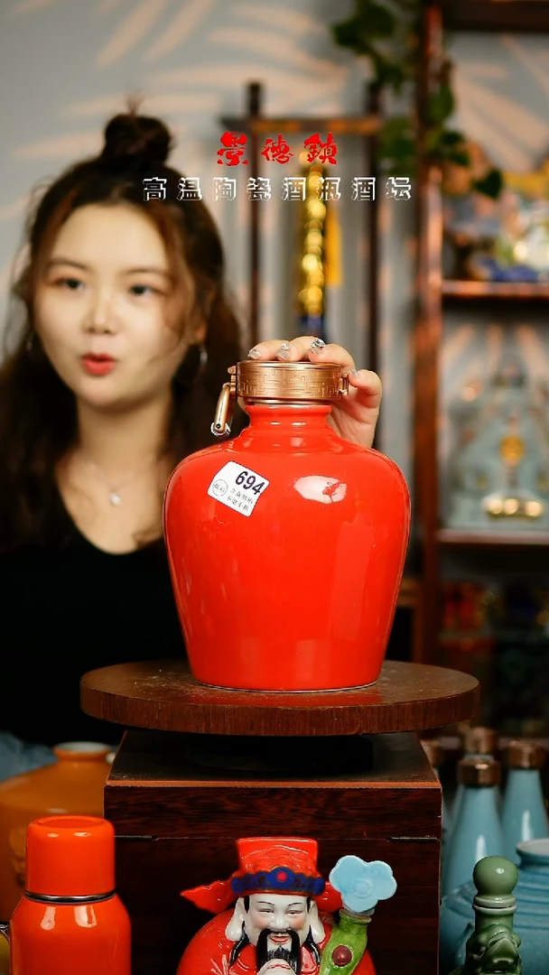 摆件景德镇垚晶陶瓷微瑕5斤694