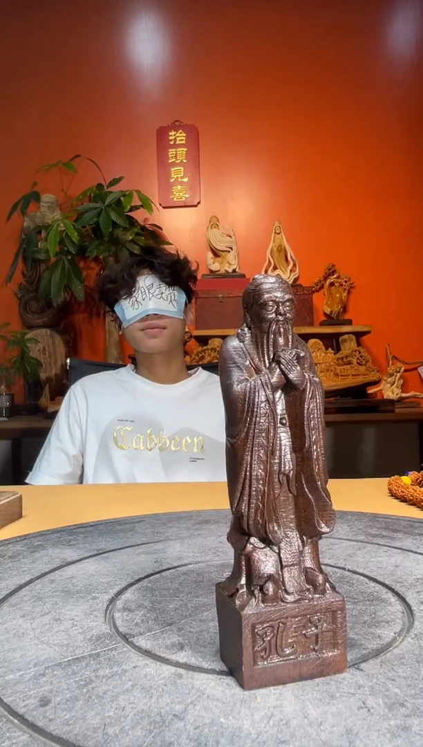 其他风车木（黑檀木）（ 直播推荐 ）黑檀小孔子