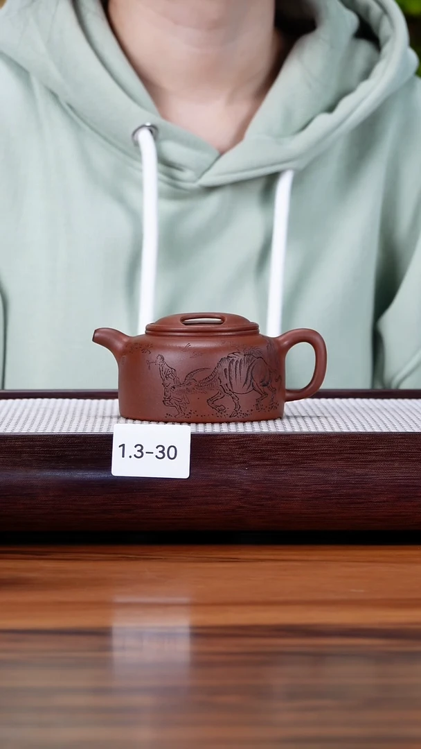 茶壶紫砂1.3-30 99全 老清水牛盖莲子200微瑕