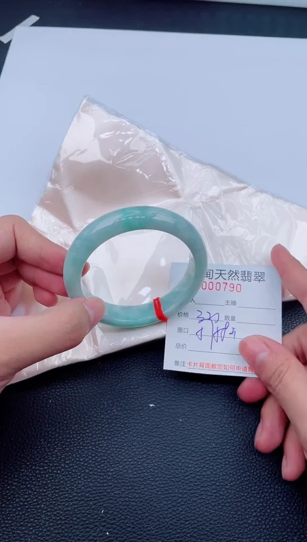 未镶嵌手镯翡翠天然翡翠手镯