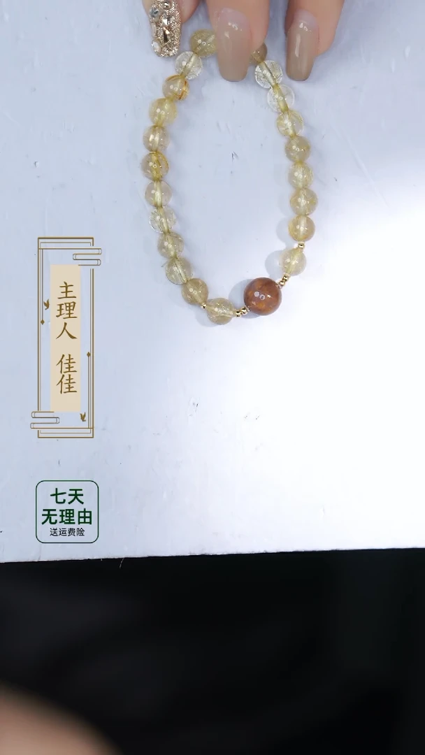 【闪购商品】水晶手链18K金镶嵌@@@@@@@@@@@@@