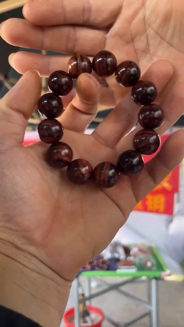 黄花梨/降香黄檀海南黄花梨  1.8手串  （ 228 ）