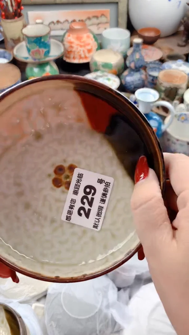 【闪购商品】瓷片229号九姑娘工艺品瓷器