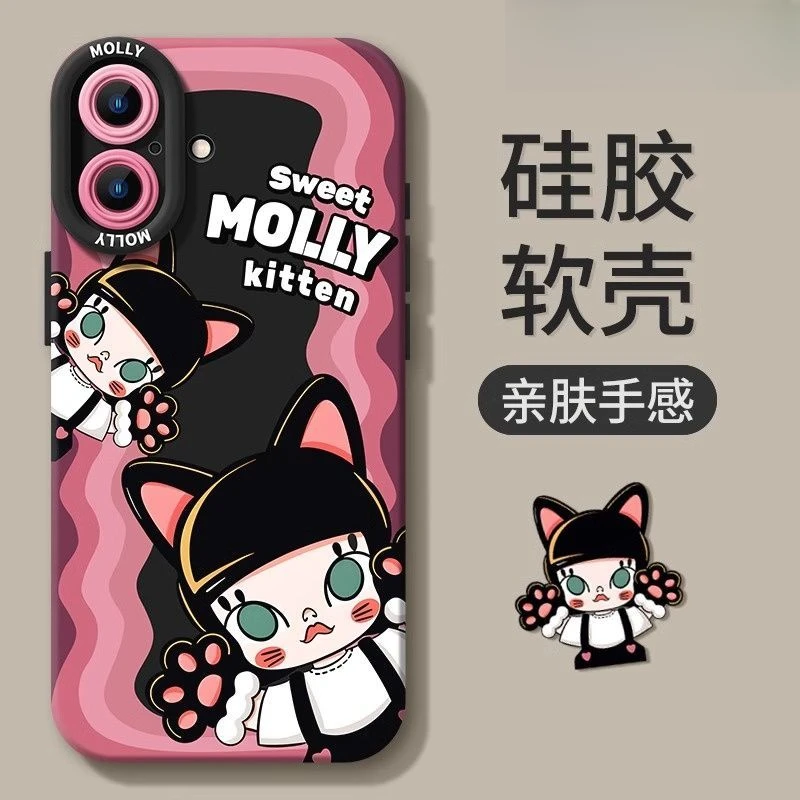 适用于苹果16promax手机壳新品创意防摔iPhone15卡通14plus女款13