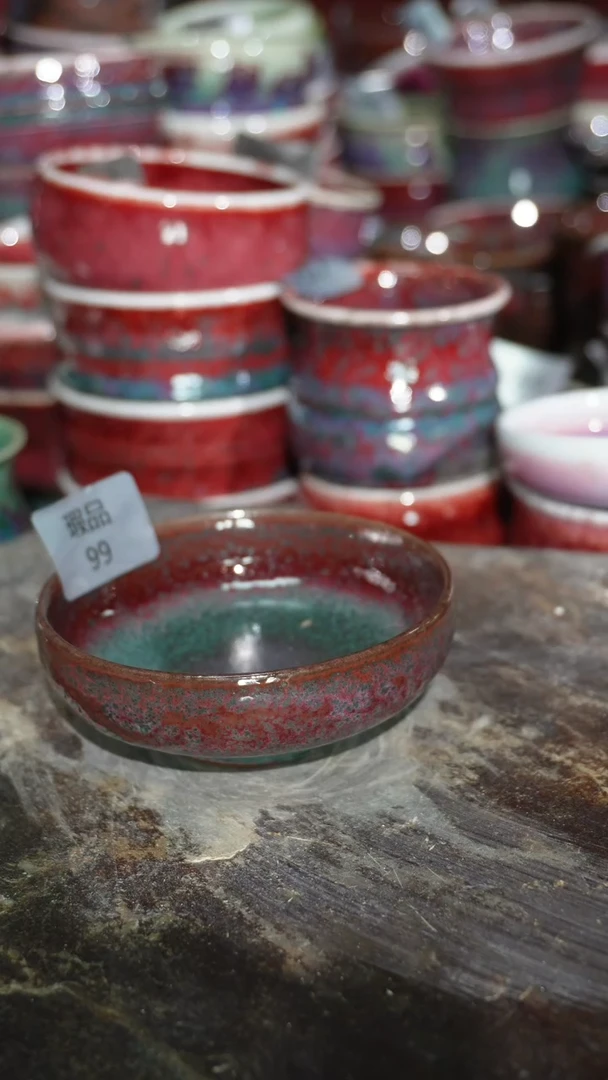 摆件陶精品窑变钧瓷茶器