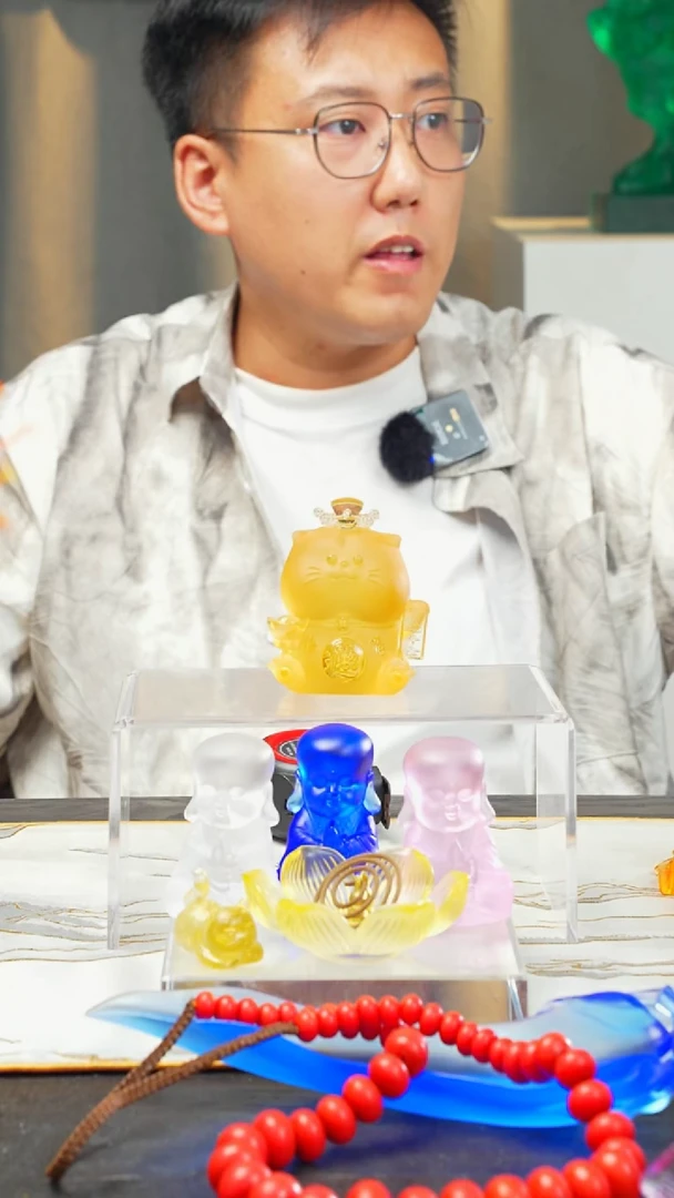 琉璃手工艺品福利琉璃艺术摆件