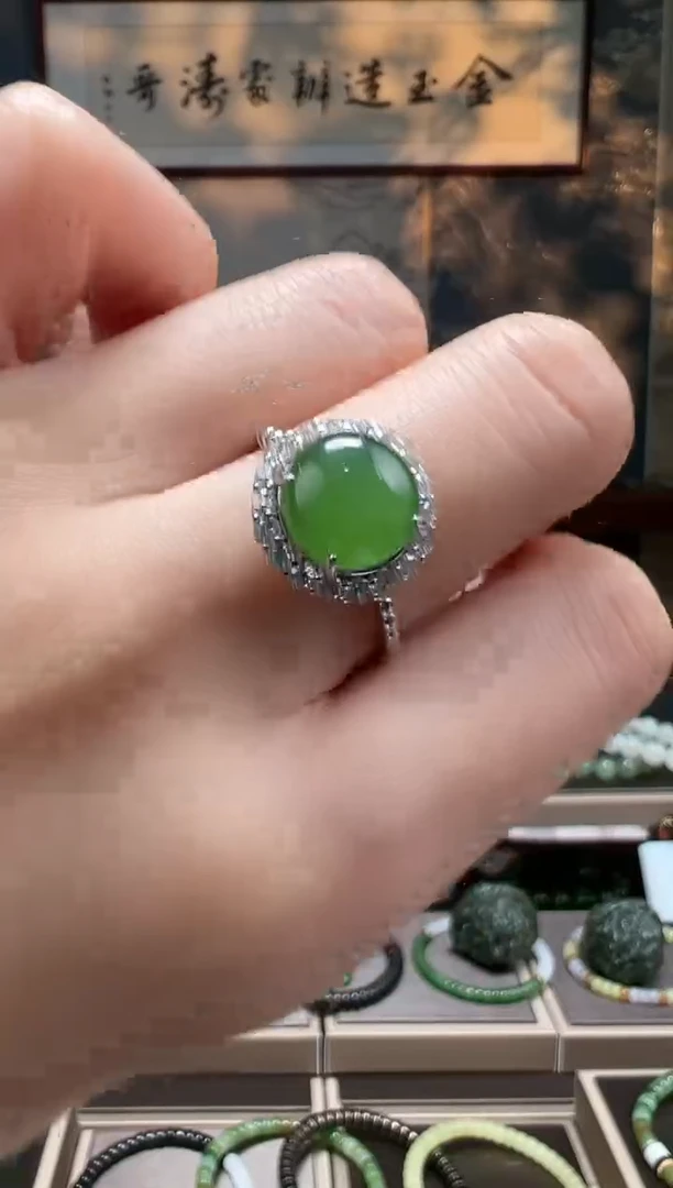 【闪购商品】和田玉戒指未镶嵌碧玉活口
