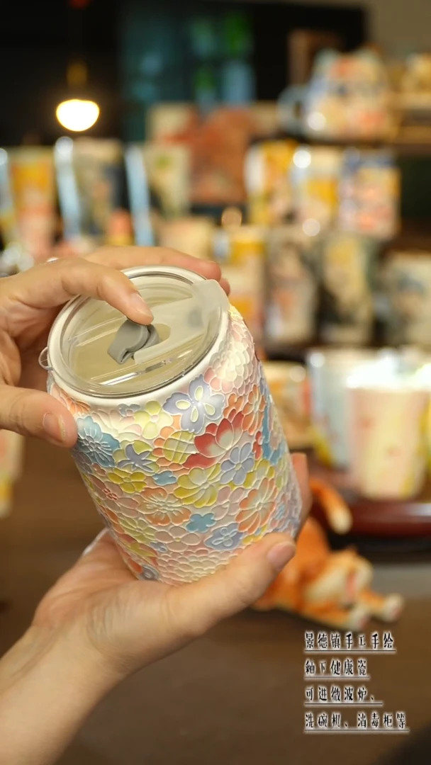 景德镇陶瓷手工手作&A483