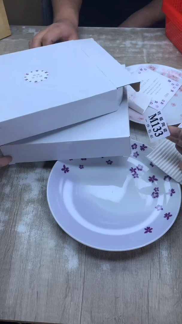 【闪购商品】瓷片旺福家陶瓷甄选