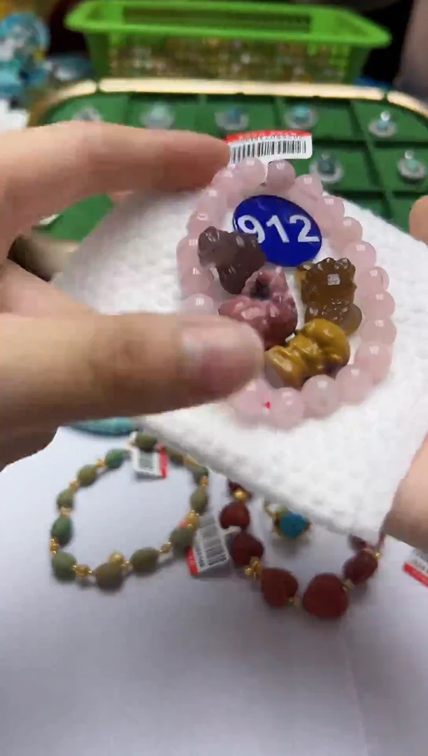 玛瑙/玉髓珠子未镶嵌912