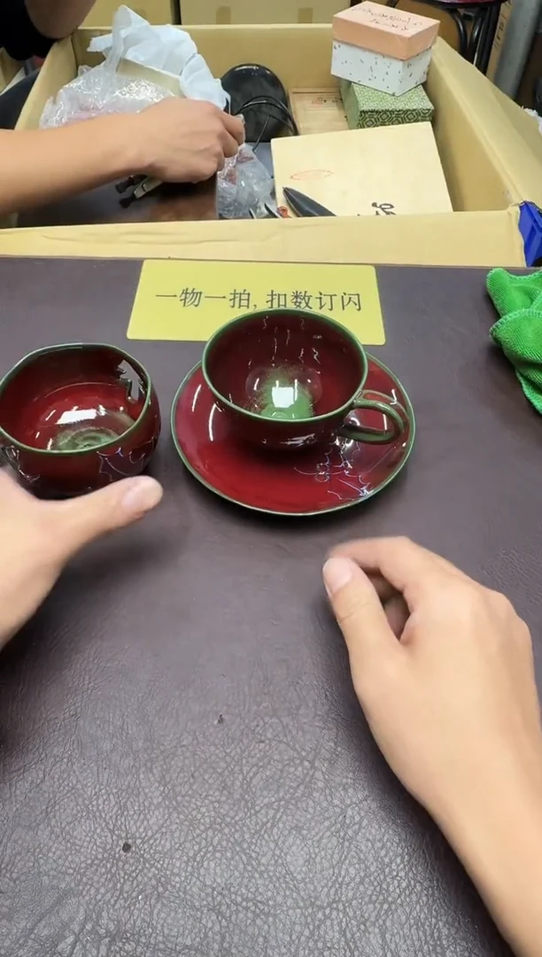 手工艺品琉璃招**宝144