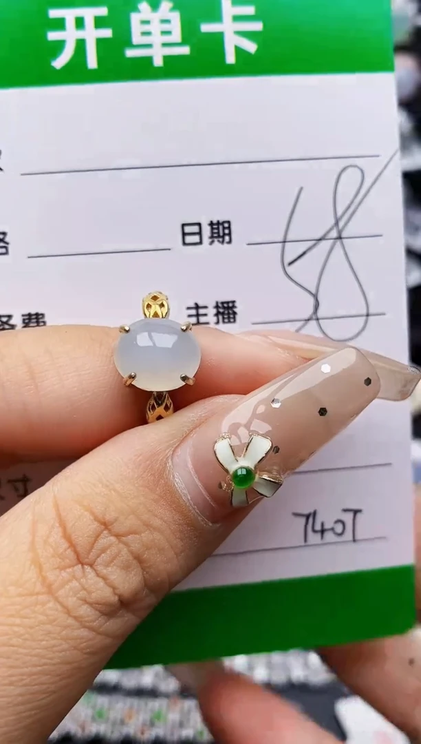 翡翠戒指银S925镶嵌7407