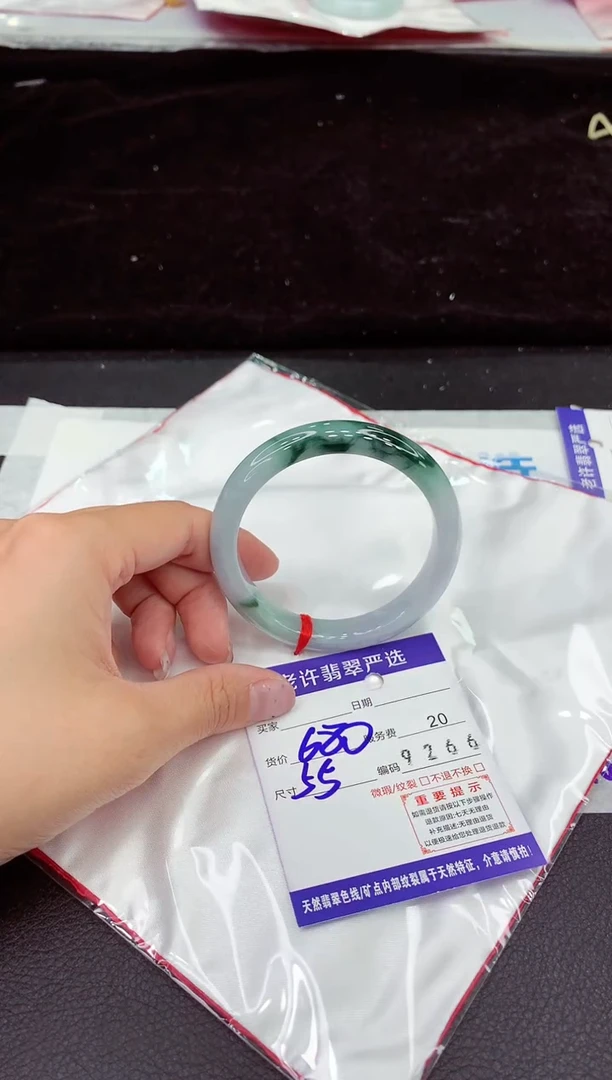 未镶嵌手镯翡翠1111111111111111