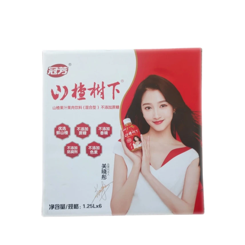 山楂树下山楂果汁果肉饮料7.5L(1.25L*6瓶*1箱)