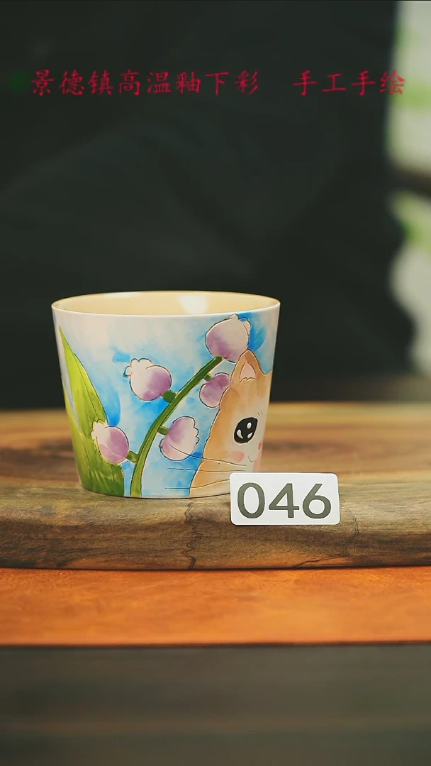 【闪购商品】微瑕景德镇手工手绘046